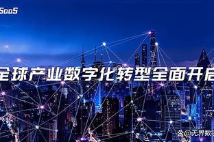 雷竞技在线官网截图0